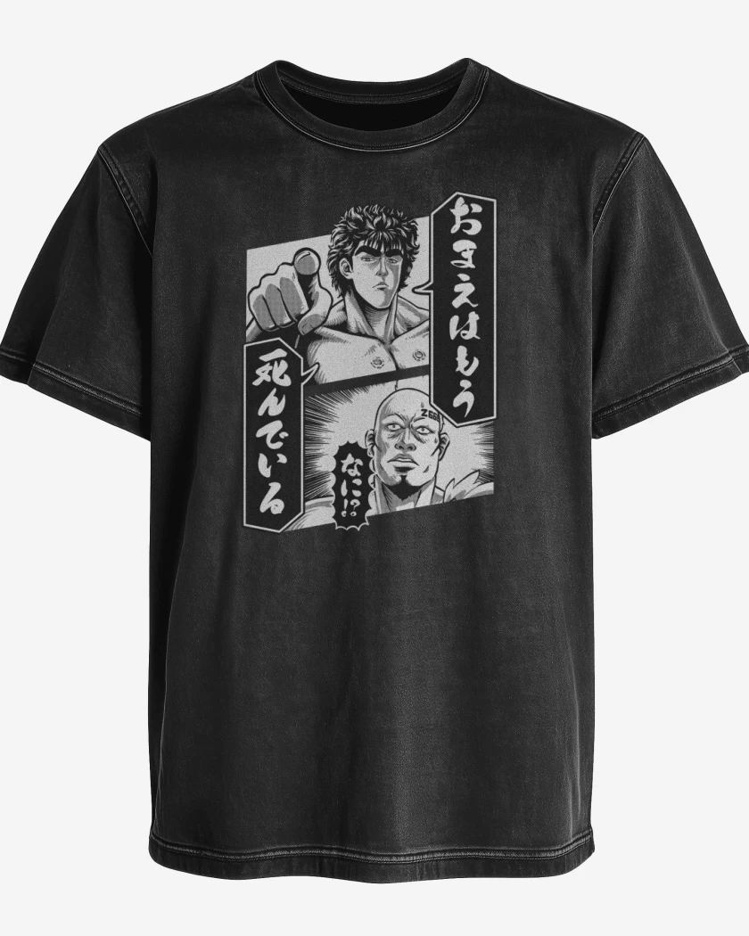 Polera desgastada Mou Shindeiru