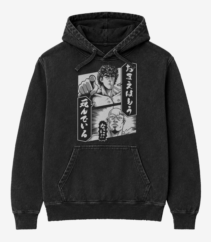 Poleron Canguro Acid Wash Negro de Mou Shindeiru
