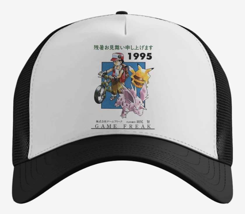 Gorro Pocket Monsters 