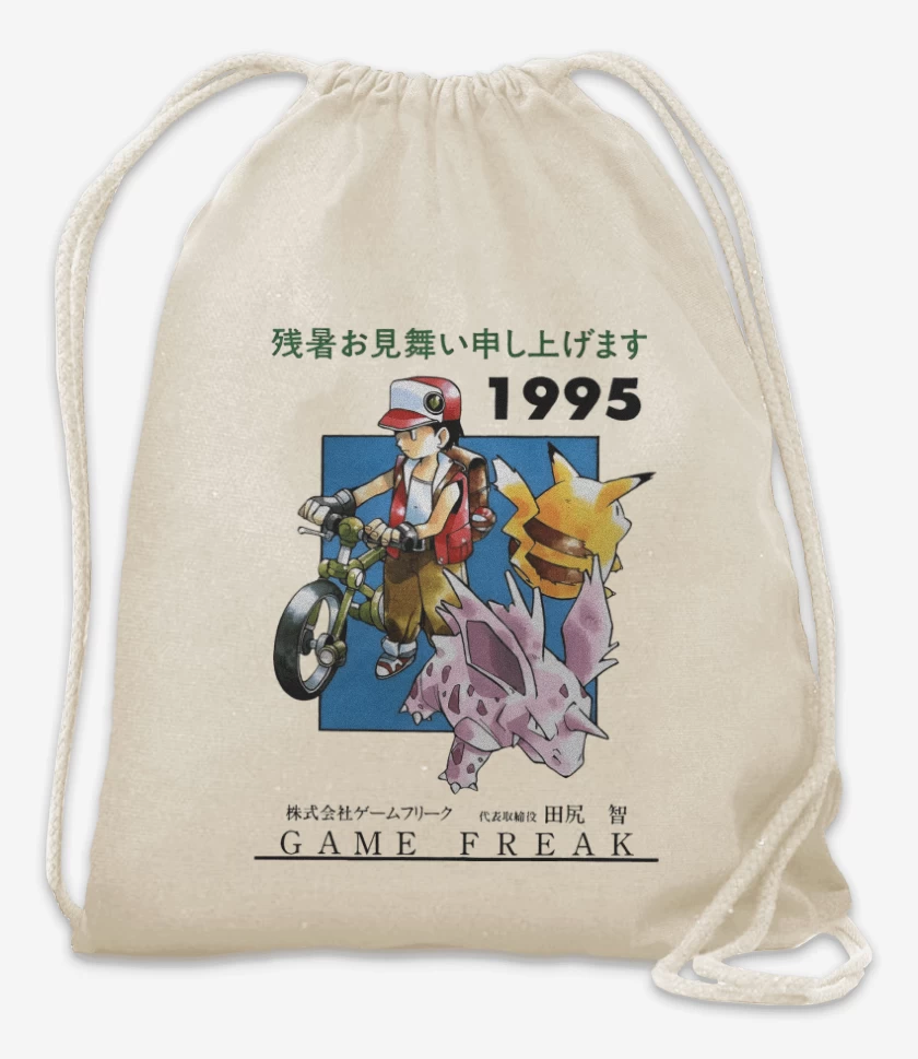 Mochila Blanco de Pocket Monsters 