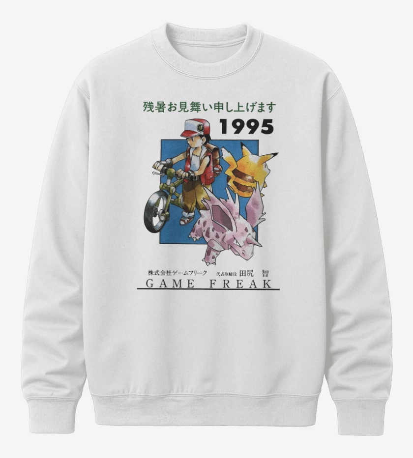 Poleron polo Pocket Monsters 