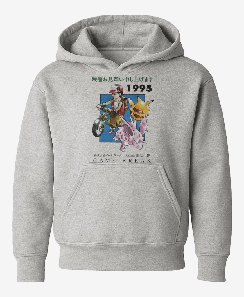 Poleron de niño Gris Melange de Pocket Monsters 