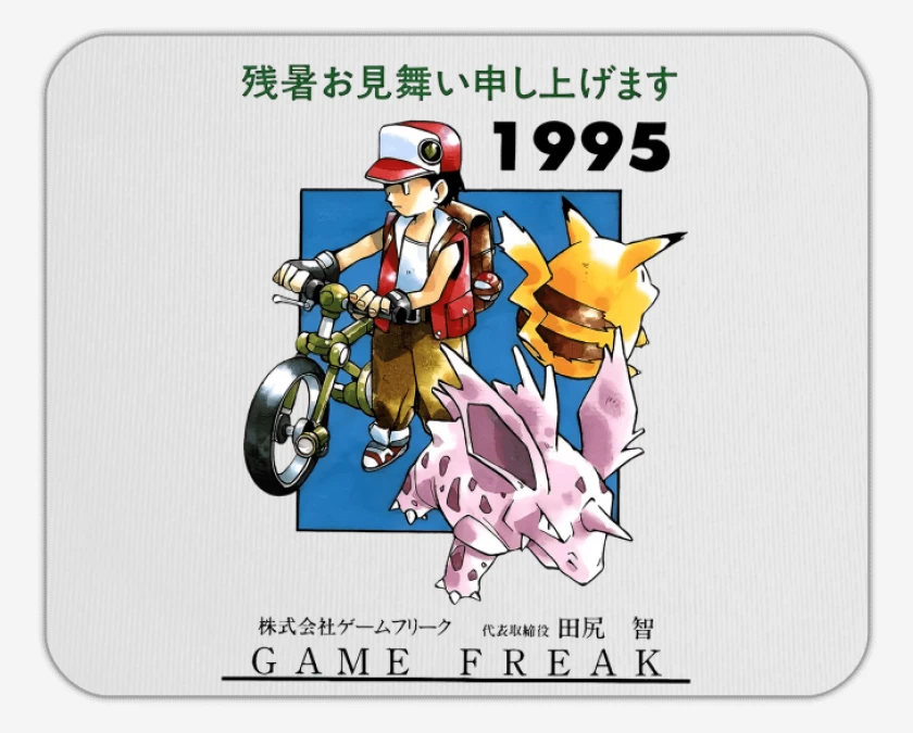 Mousepad Pocket Monsters 
