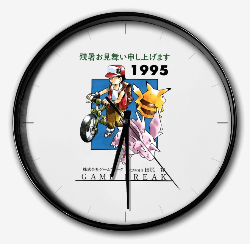 Reloj Pocket Monsters 