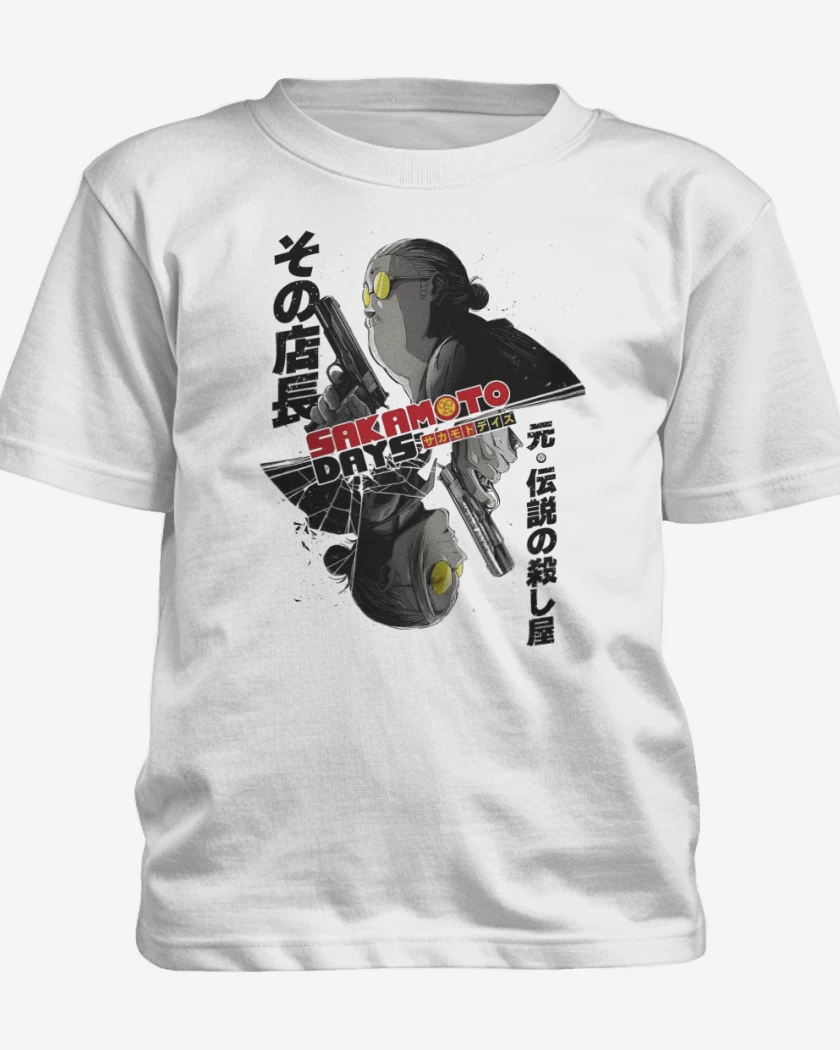 Polera de niño Blanco de Doble Agente Sakamoto
