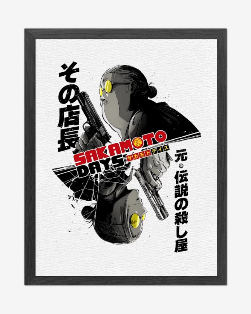 Cuadro decorativo Doble Agente Sakamoto