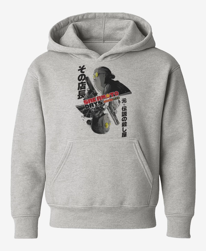 Poleron de niño Gris Melange de Doble Agente Sakamoto