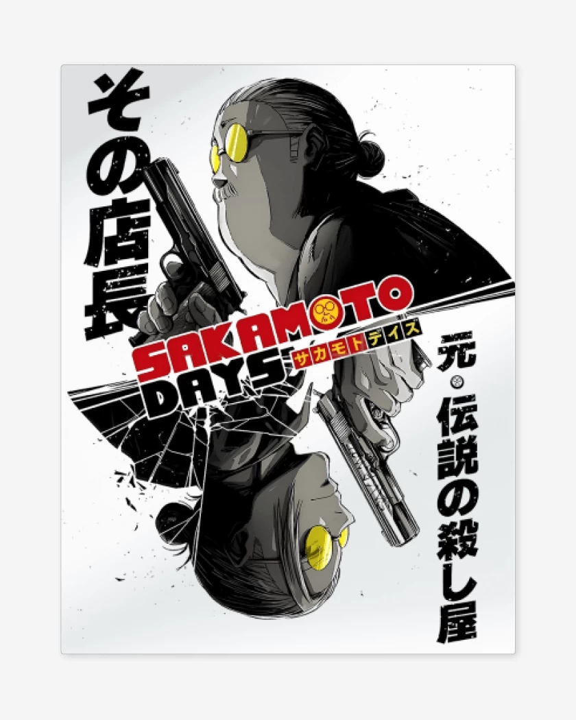 Print metalico Blanco de Doble Agente Sakamoto