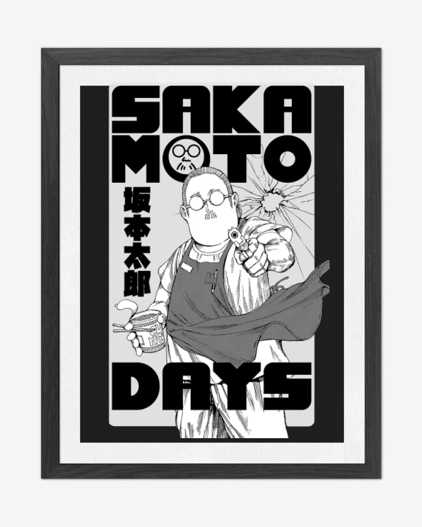 Cuadro decorativo Negro de Taro Sakamoto