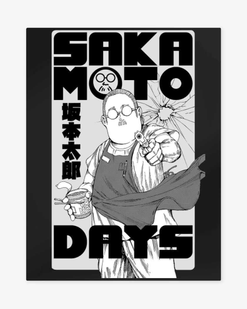 Print metalico Negro de Taro Sakamoto