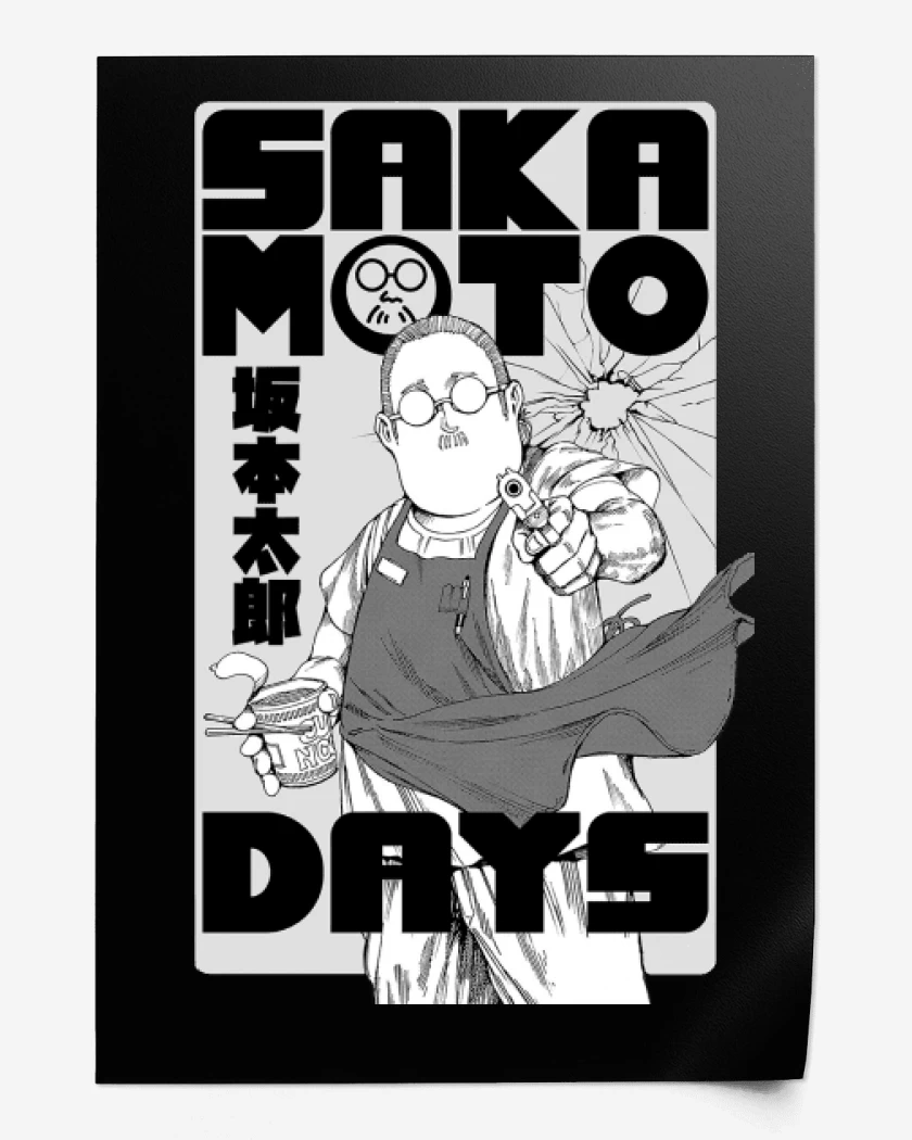 Print Negro de Taro Sakamoto