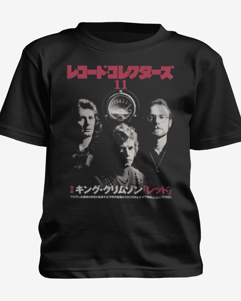 Polera de niño Negro de King Crimson Jap