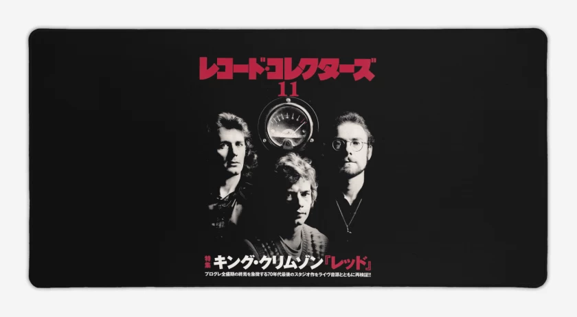 Mouse pad Gamer Negro de King Crimson Jap