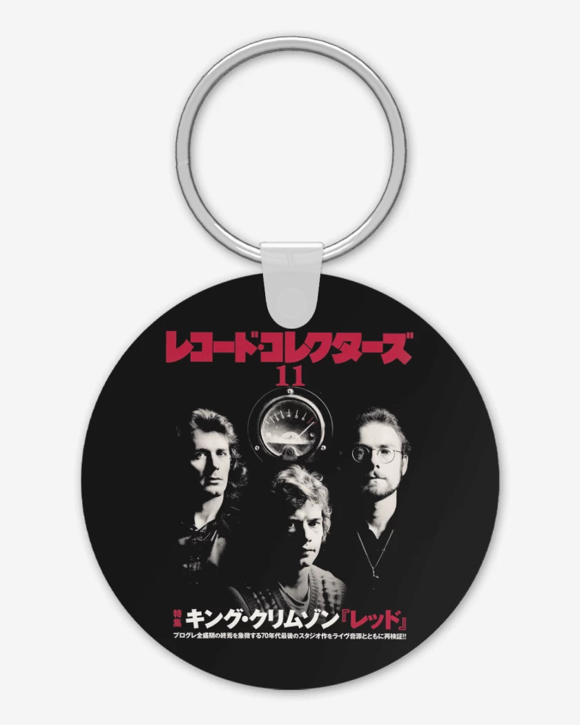 Llavero King Crimson Jap