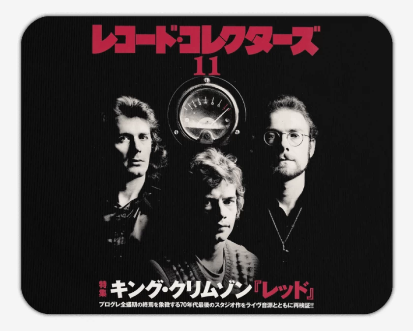 Mousepad King Crimson Jap
