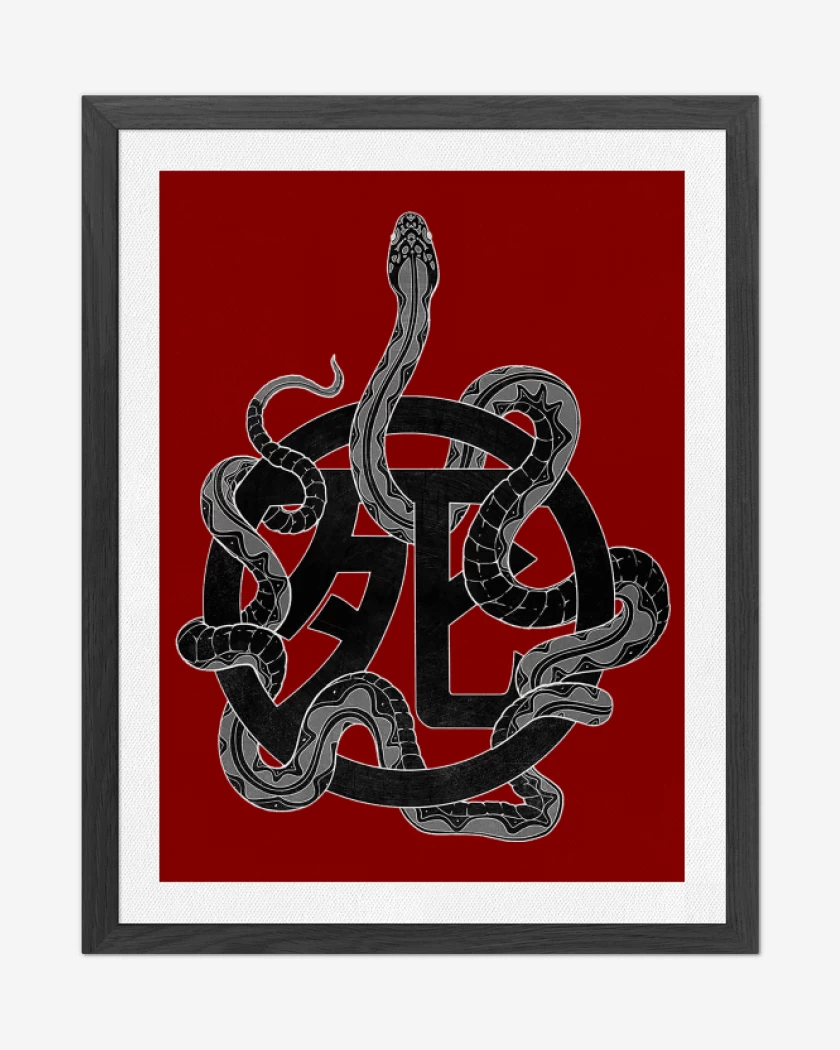Cuadro decorativo Rojo de Iron Maiden Senjutsu Simbolo