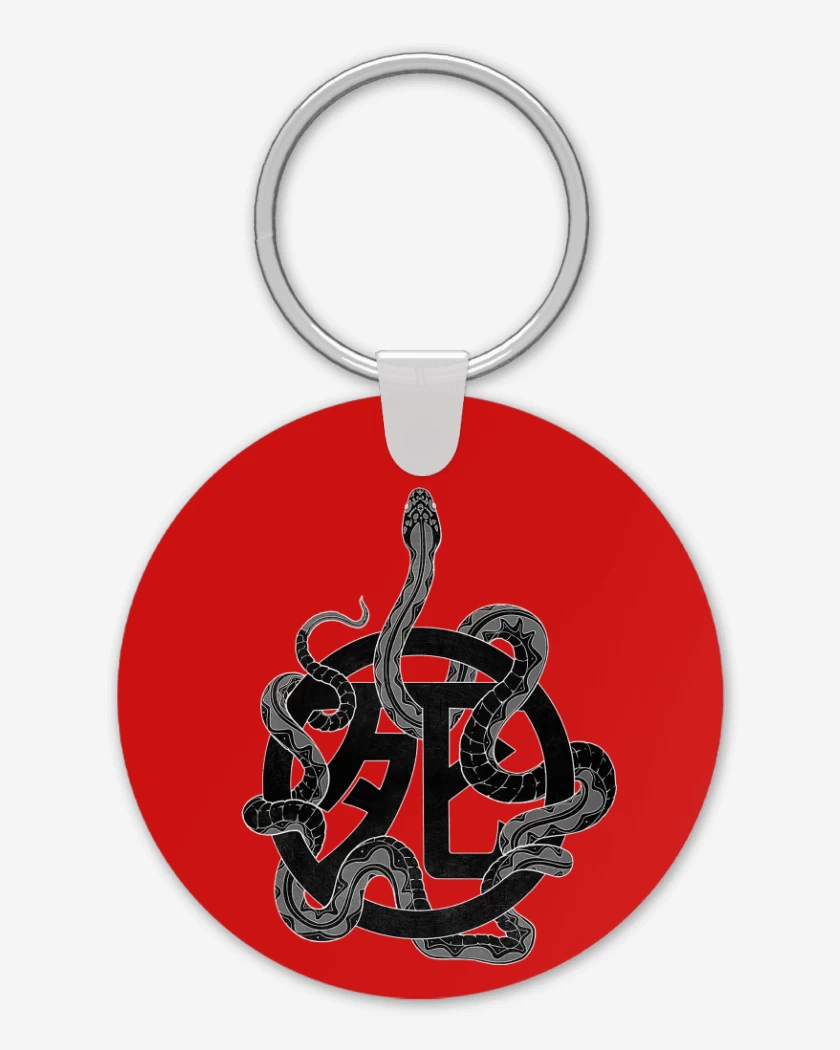 Llavero Rojo de Iron Maiden Senjutsu Simbolo