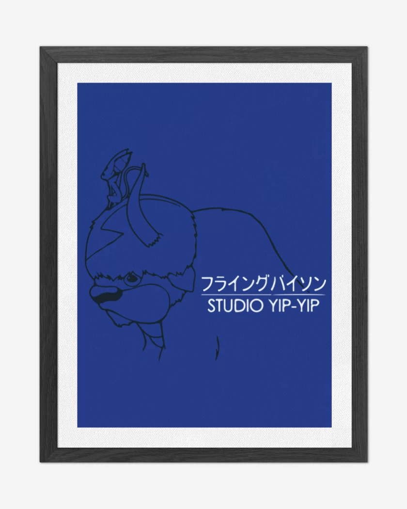 Cuadro decorativo Azul Rey de Avatar 1