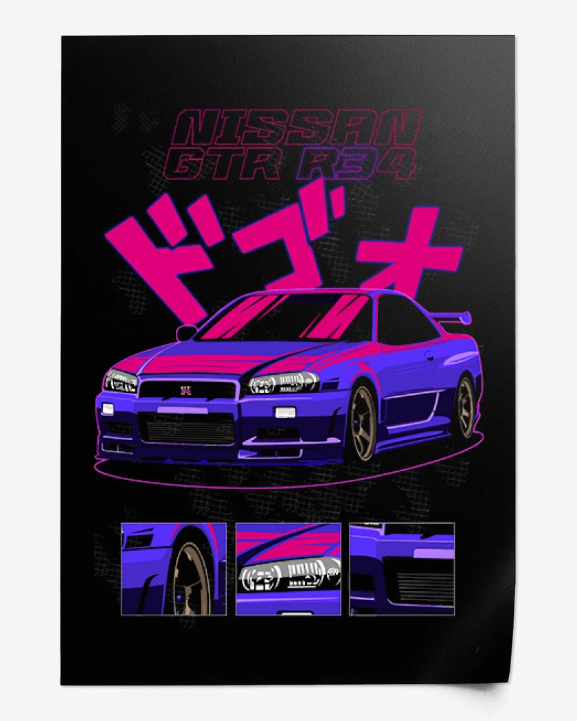 Print GTR 34