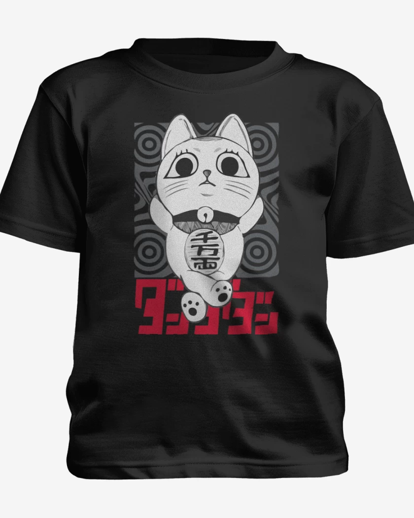 Polera de niño Dandadan Turbo Granny