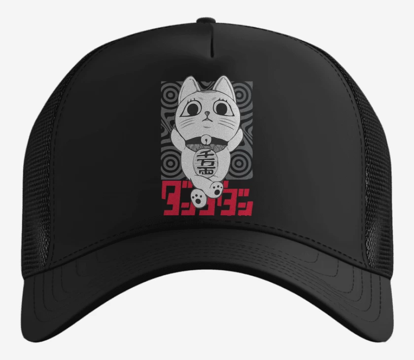 Gorro Dandadan Turbo Granny