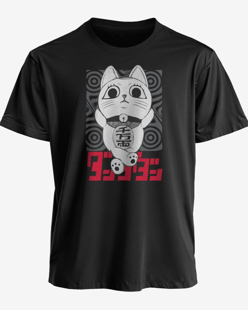 Polera Dandadan Turbo Granny
