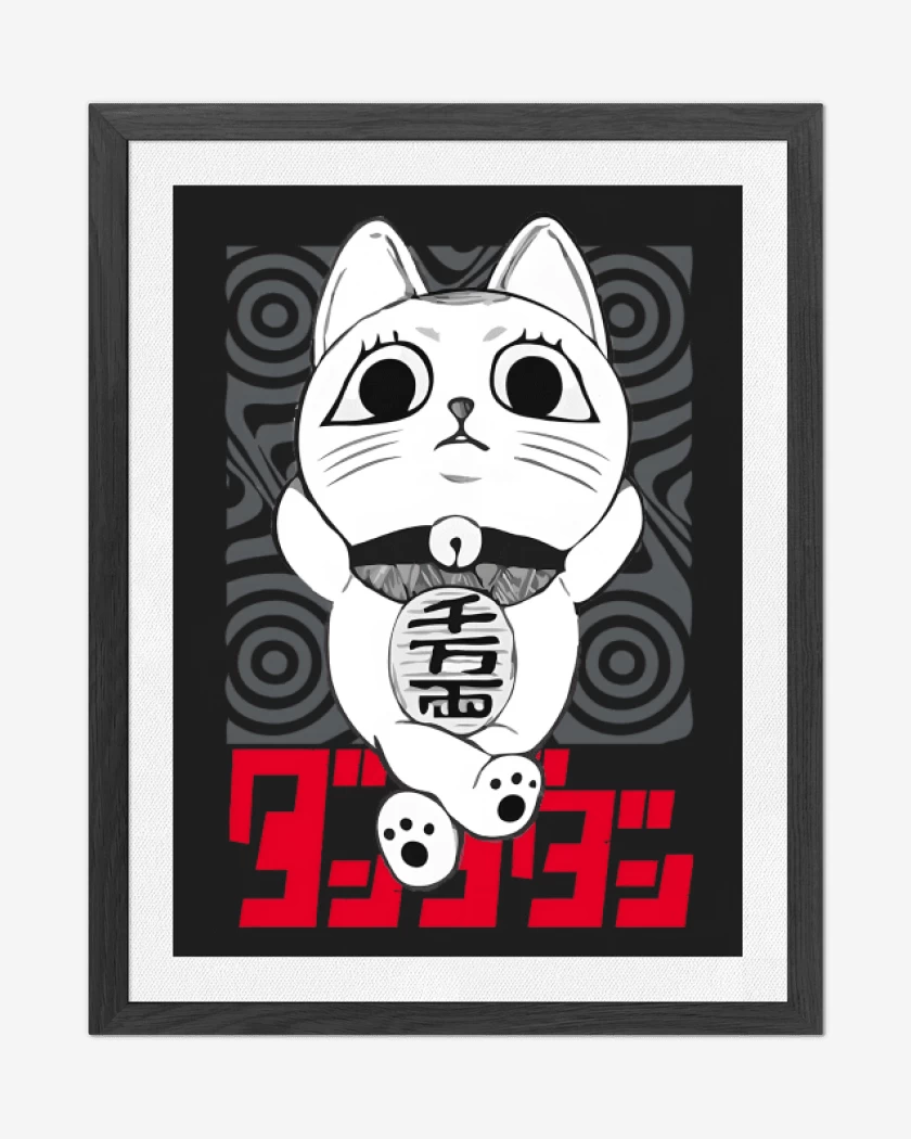 Cuadro decorativo Dandadan Turbo Granny