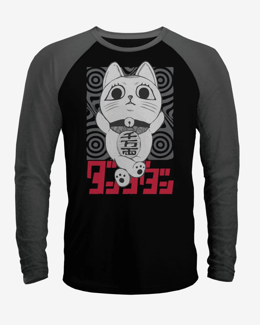 Polera Raglan Dandadan Turbo Granny