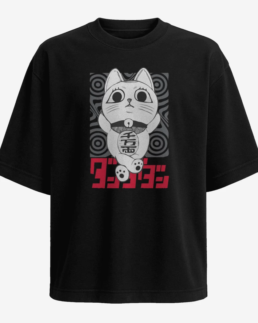 Polera Oversize Dandadan Turbo Granny