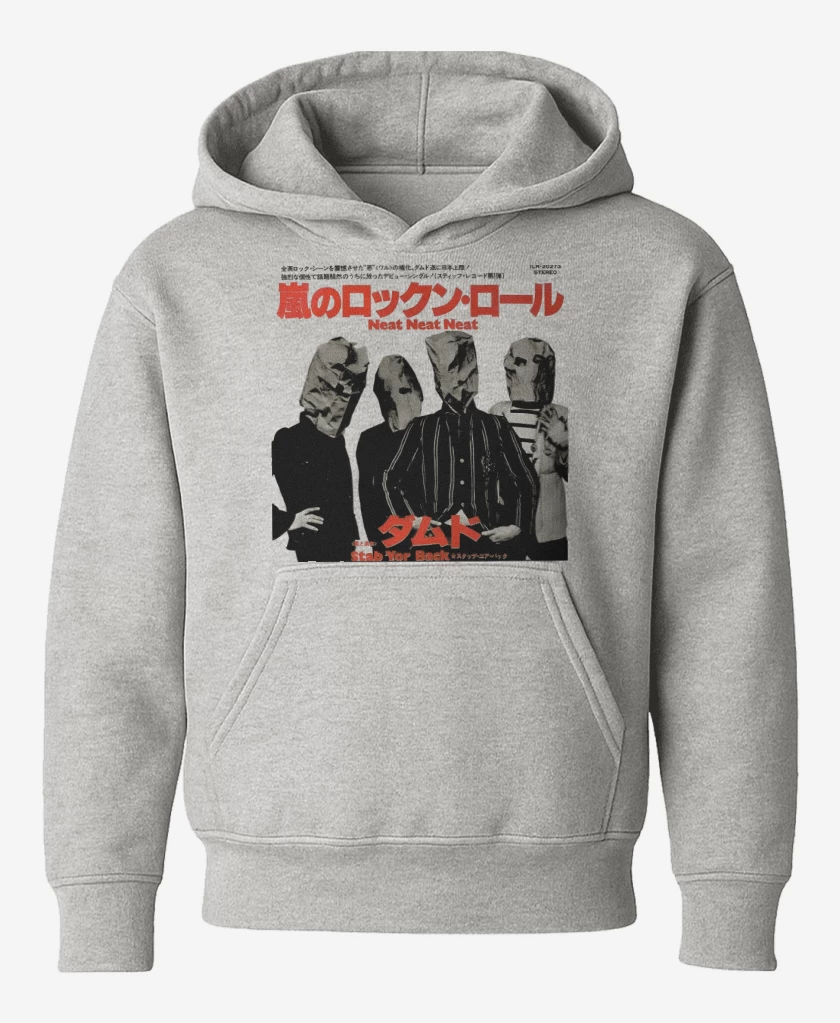 Poleron de niño Gris Melange de The Damned Neat JP