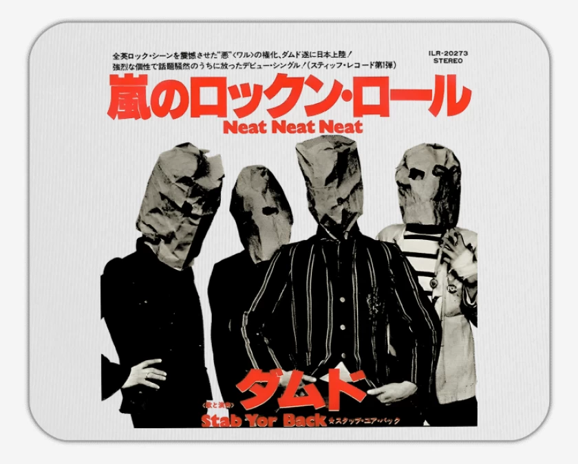 Mousepad The Damned Neat JP