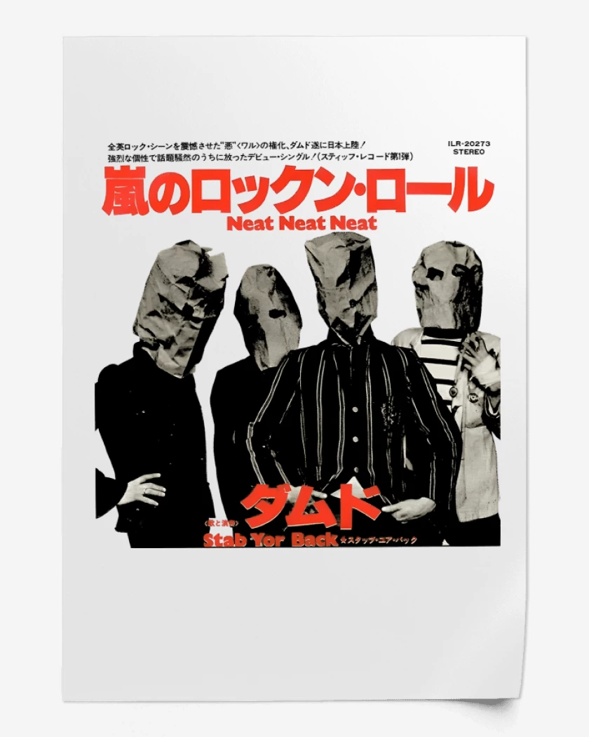 Print The Damned Neat JP