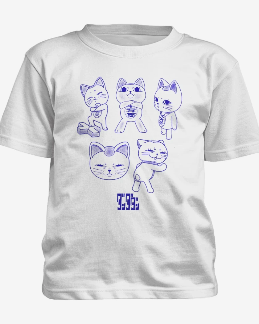 Polera de niño Blanco de Turbo Granny