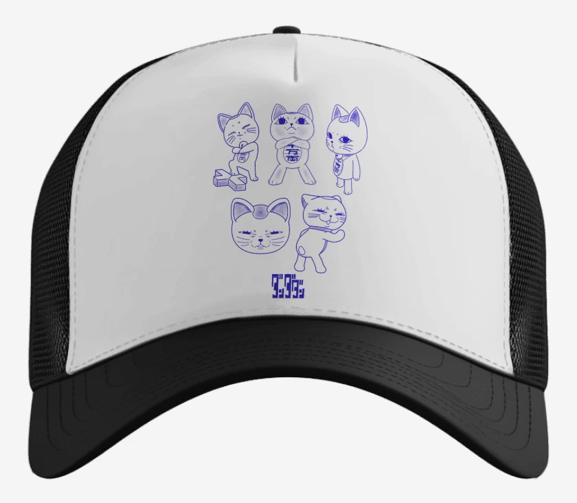 Gorro Turbo Granny