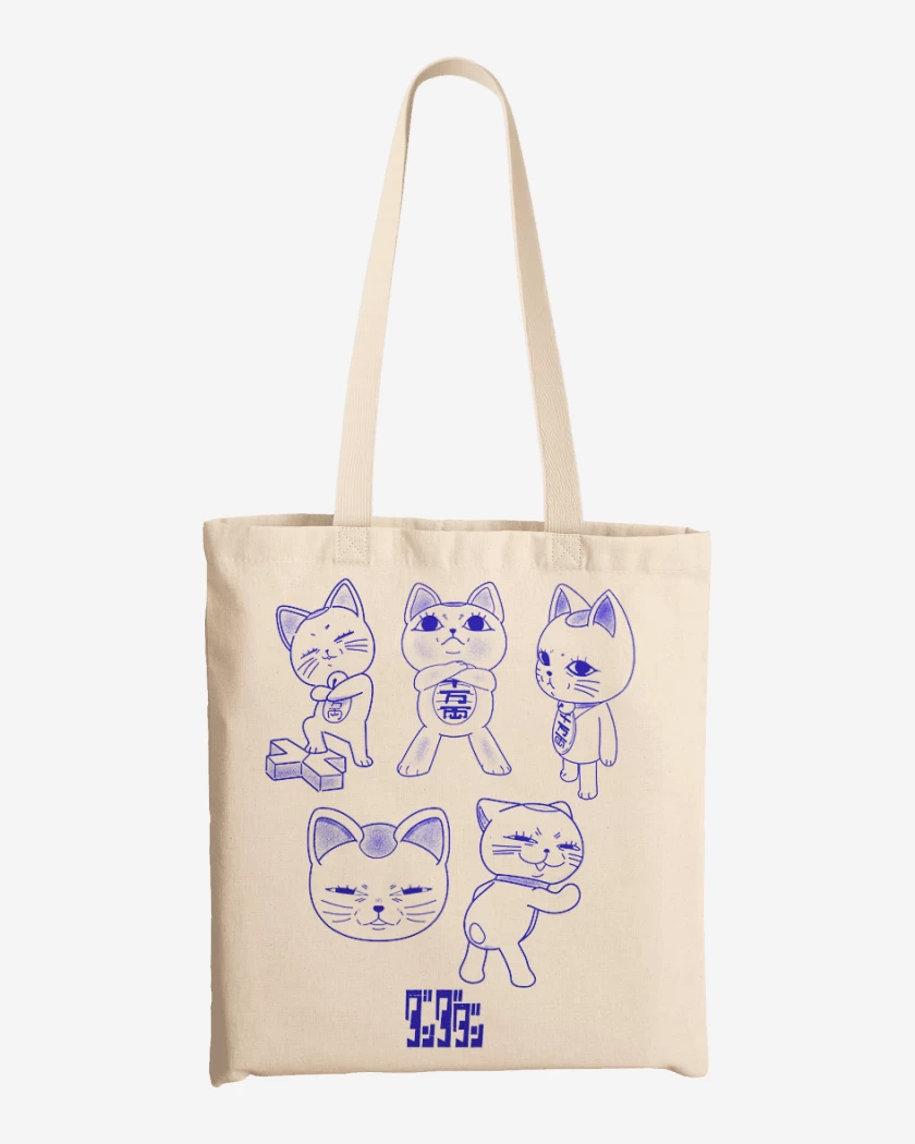 Totebag Turbo Granny