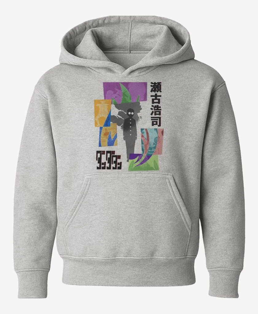 Poleron de niño Gris Melange de Dandadan