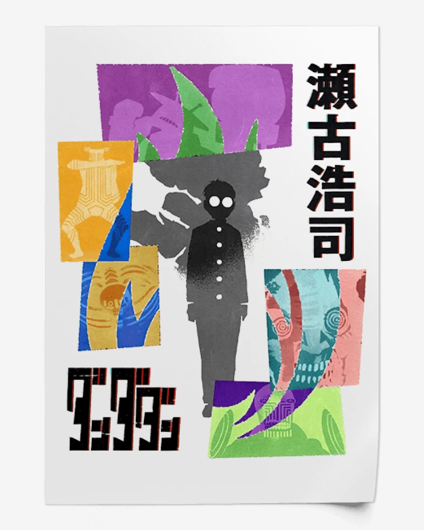 Print Dandadan