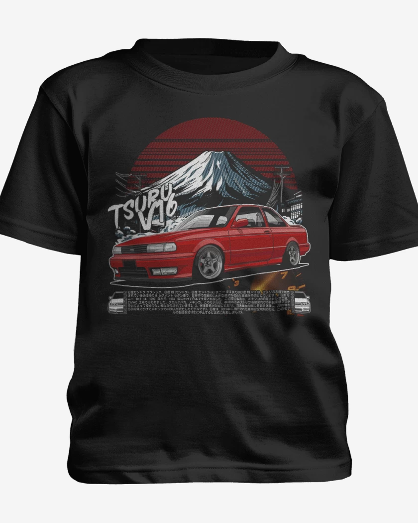 Polera de niño Negro de Tsuru v16