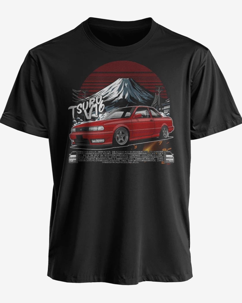 Polera Tsuru v16