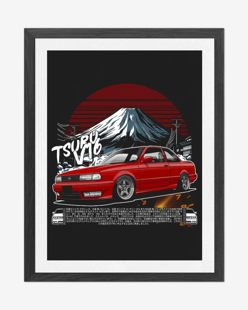 Cuadro decorativo Negro de Tsuru v16