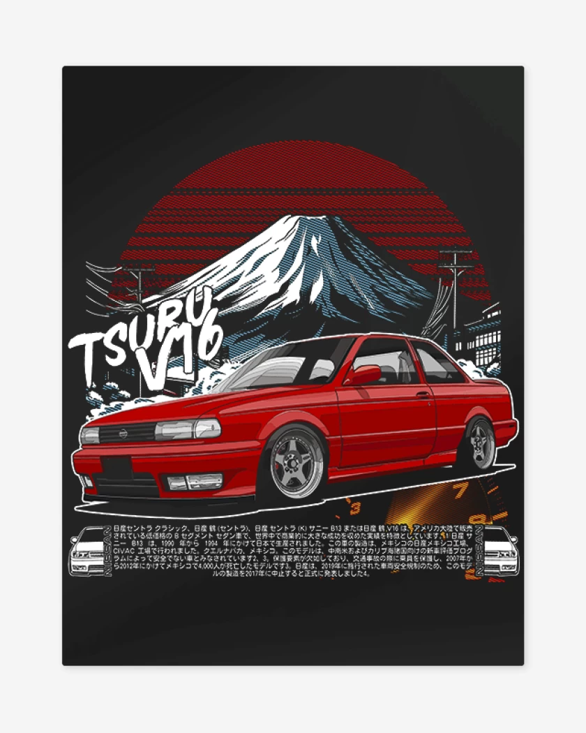 Print metalico Negro de Tsuru v16