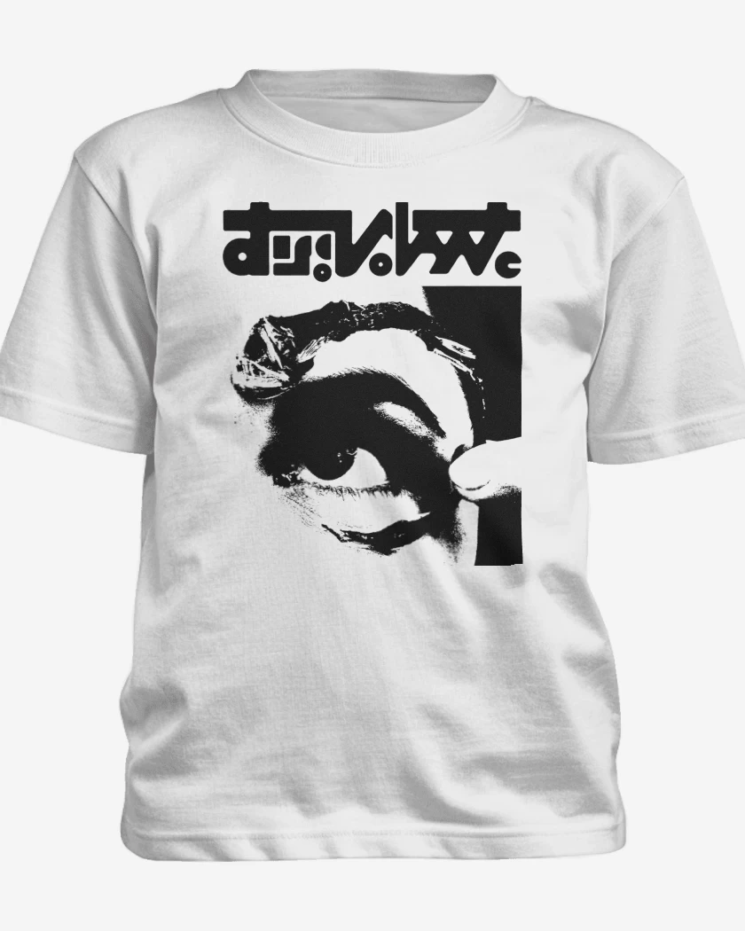 Polera de niño Mr Bungle Disco Volante N