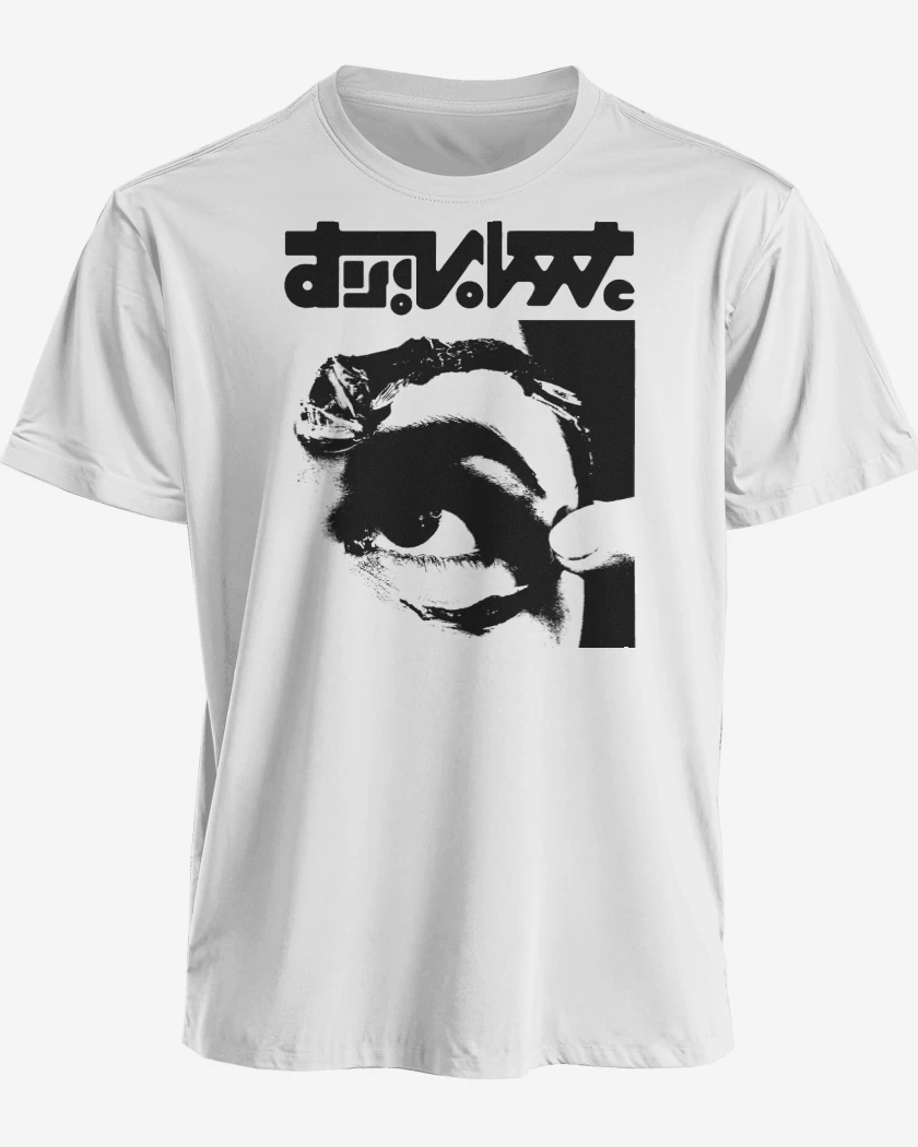 Polera Mr Bungle Disco Volante N