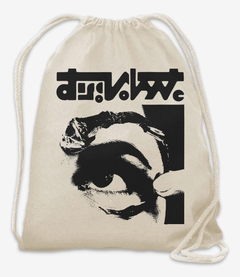 Mochila Mr Bungle Disco Volante N