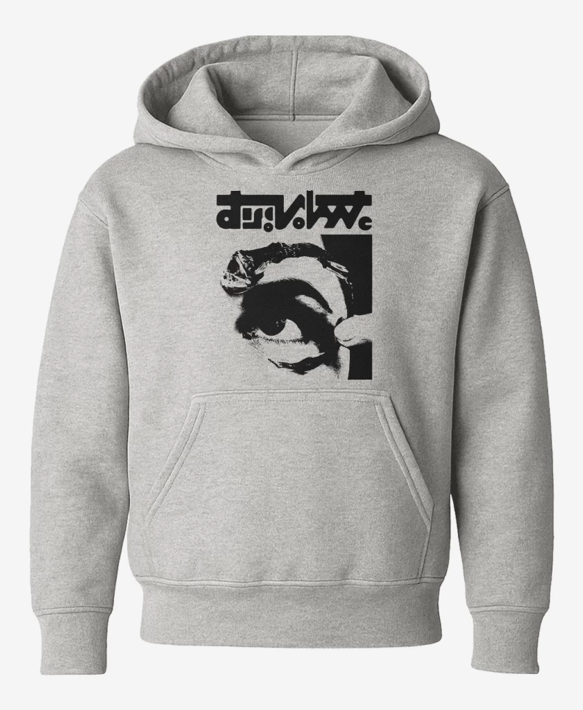 Poleron de niño Mr Bungle Disco Volante N