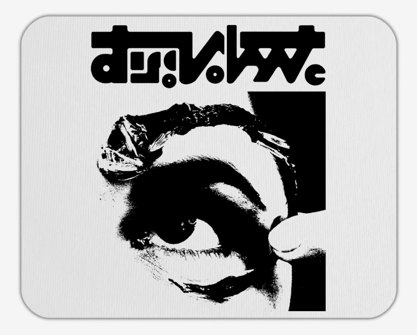 Mousepad Mr Bungle Disco Volante N