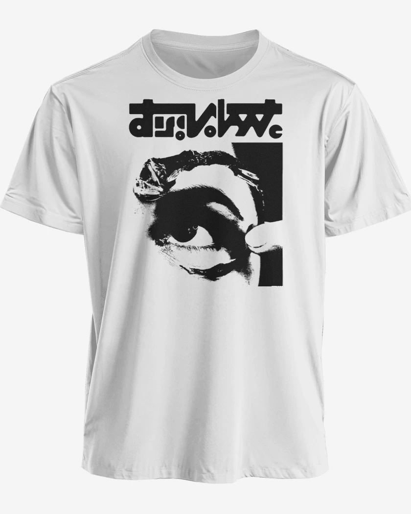 Polera premium Mr Bungle Disco Volante N