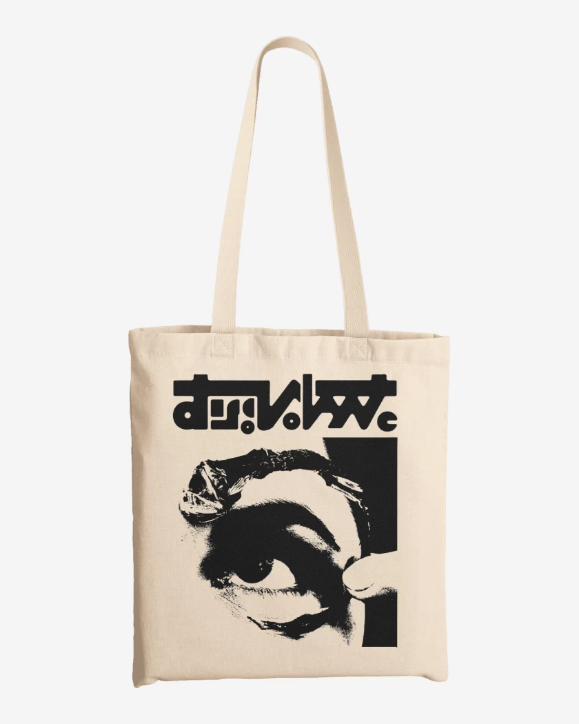 Totebag Mr Bungle Disco Volante N