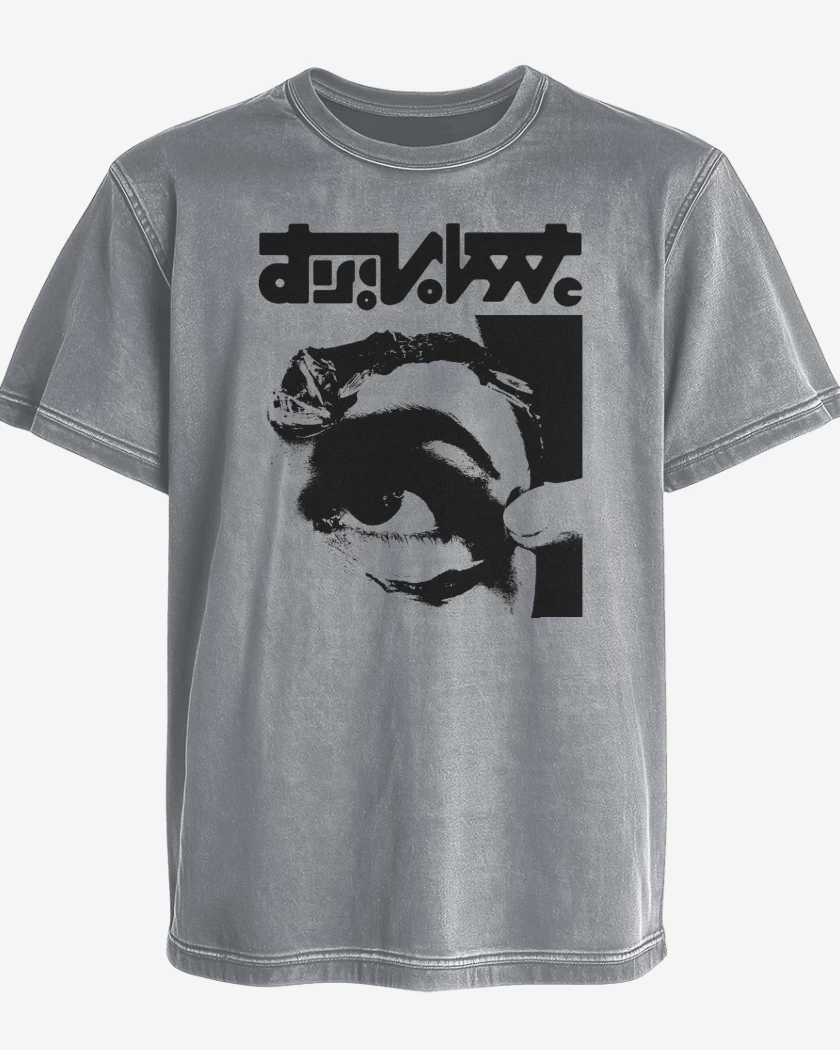 Polera desgastada Mr Bungle Disco Volante N