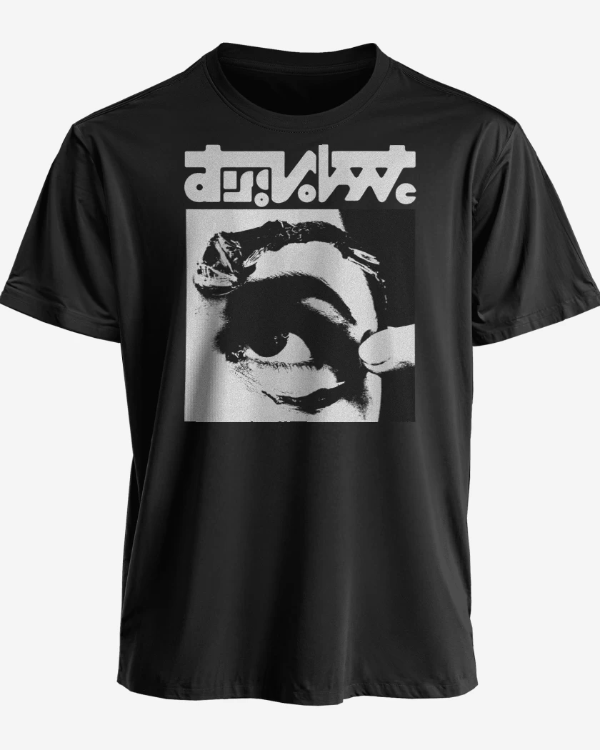 Polera Mr Bungle Disco Volante B